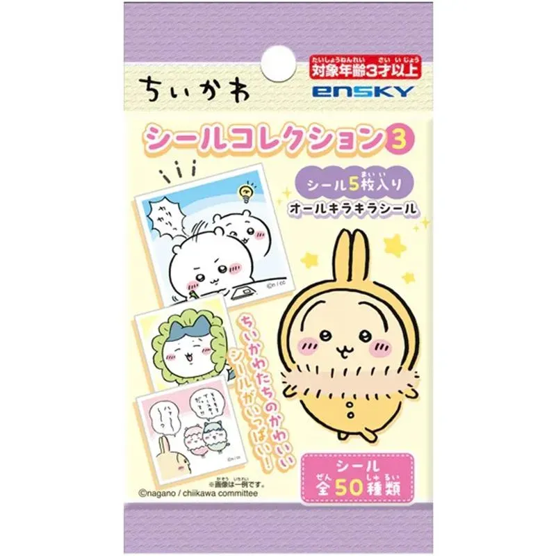Neo Tokyo Chiikawa Trading Sticker Collection 3 klistremerker 5 stk tilfeldig