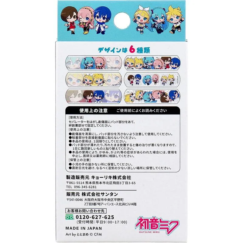 Neo Tokyo Vocaloid Bandage – Hatsune Miku plaster 18 stk