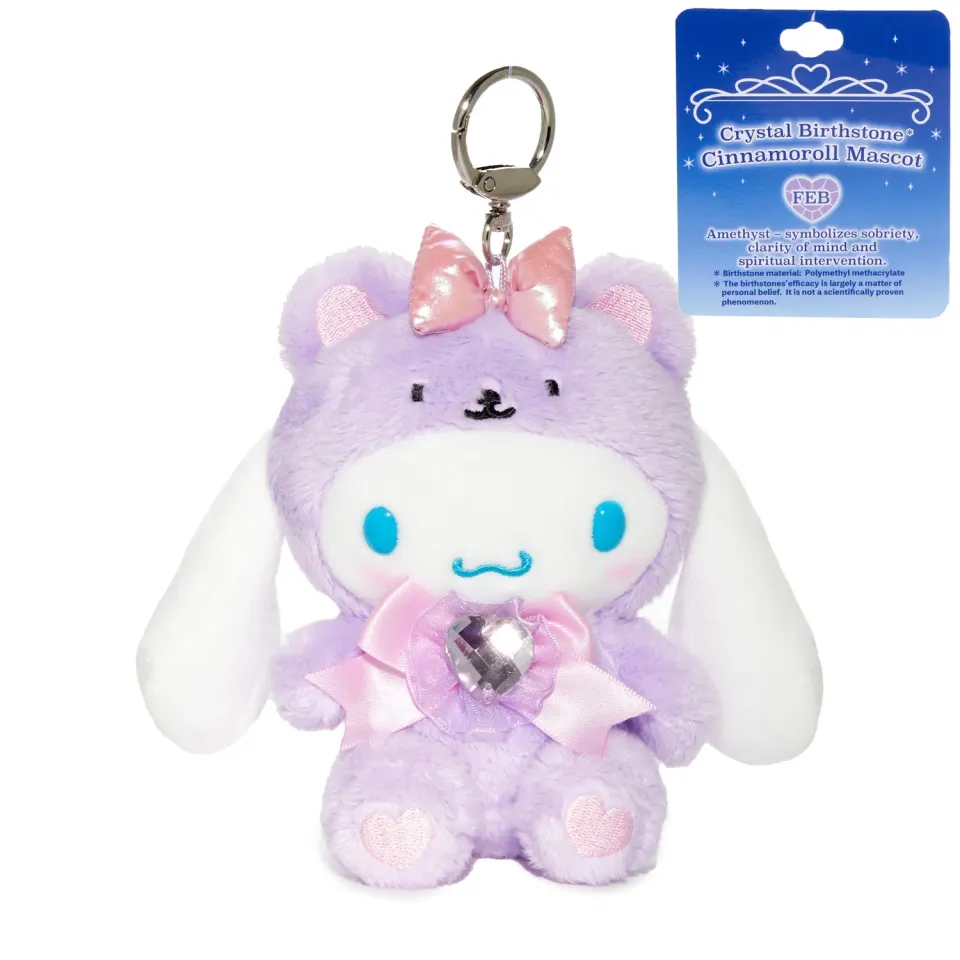 Hello Kitty Cinnamoroll Birthstone Mascot nøkkelring februar ametyst