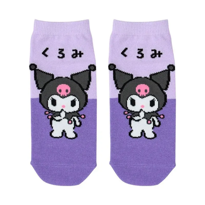 Hello Kitty Hiragana Series Kuromi Ankle Socks ankelsokker