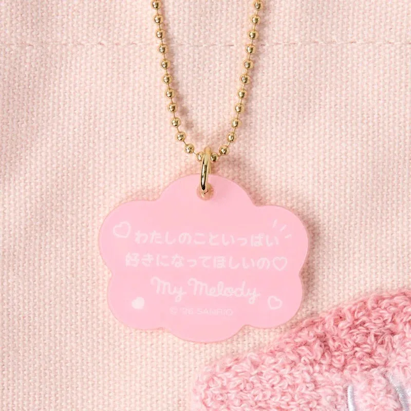 Hello Kitty Sanrio Character Award My Melody Mini Tote-veske