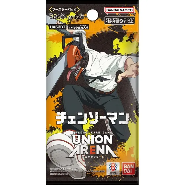 Neo Tokyo Union Arena Chainsaw Man UA53BT boosterpakke japansk 8 kort