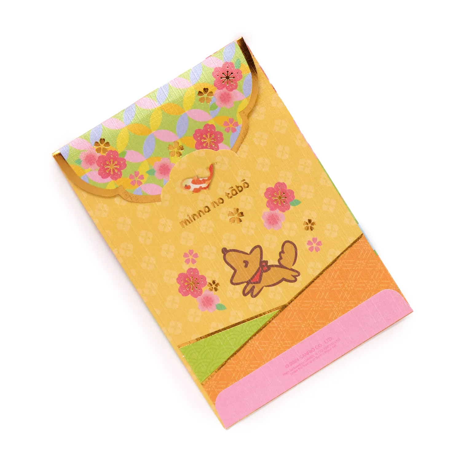 Hello Kitty Minna No Tabbo konvolutter 10-pakning med perlemor