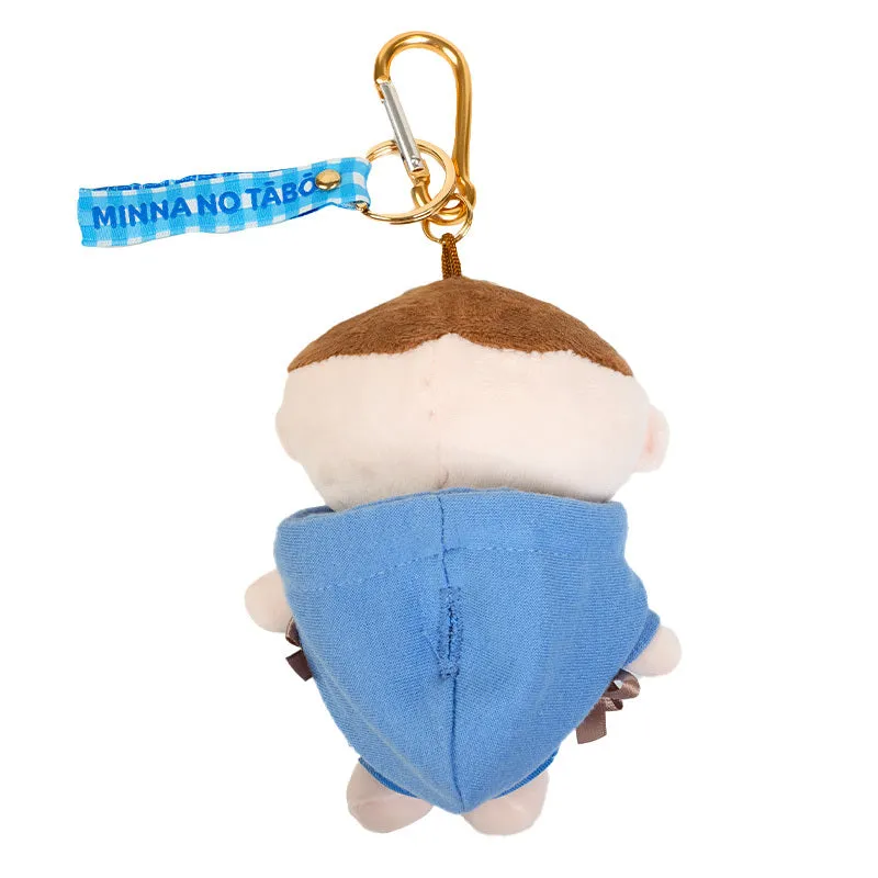 Hello Kitty Cozy Hoodie Series Minna No Tabo Plush Mascot nøkkelring