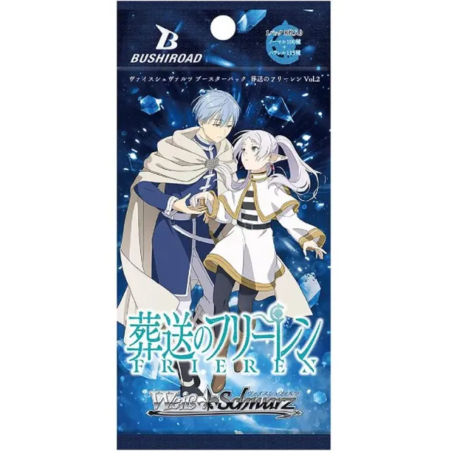 Neo Tokyo Weiss Schwarz Frieren Beyond Journey’s End Vol. 2 boosterpakke japansk 8 kort