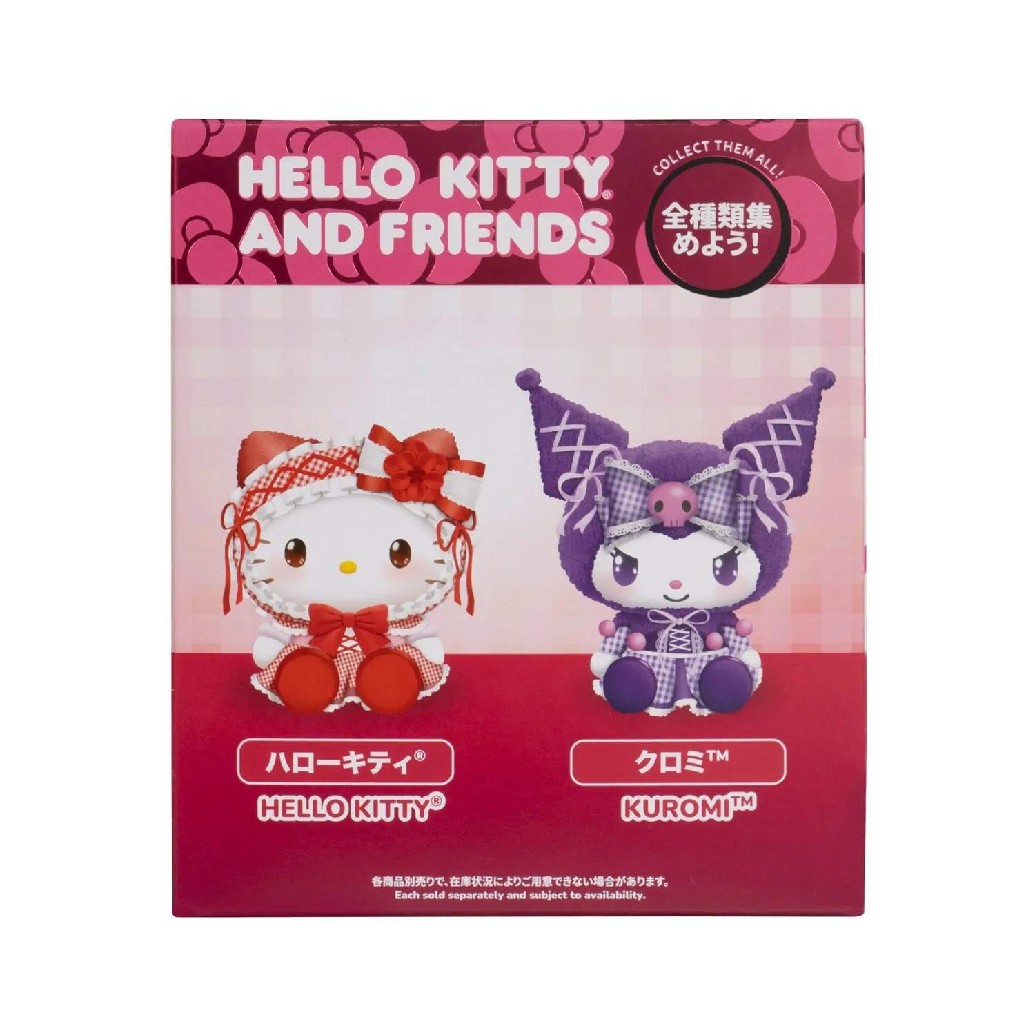 Hello Kitty Kuromi Vinyl Clip Plush Mascot Keychain Lolita Bestie