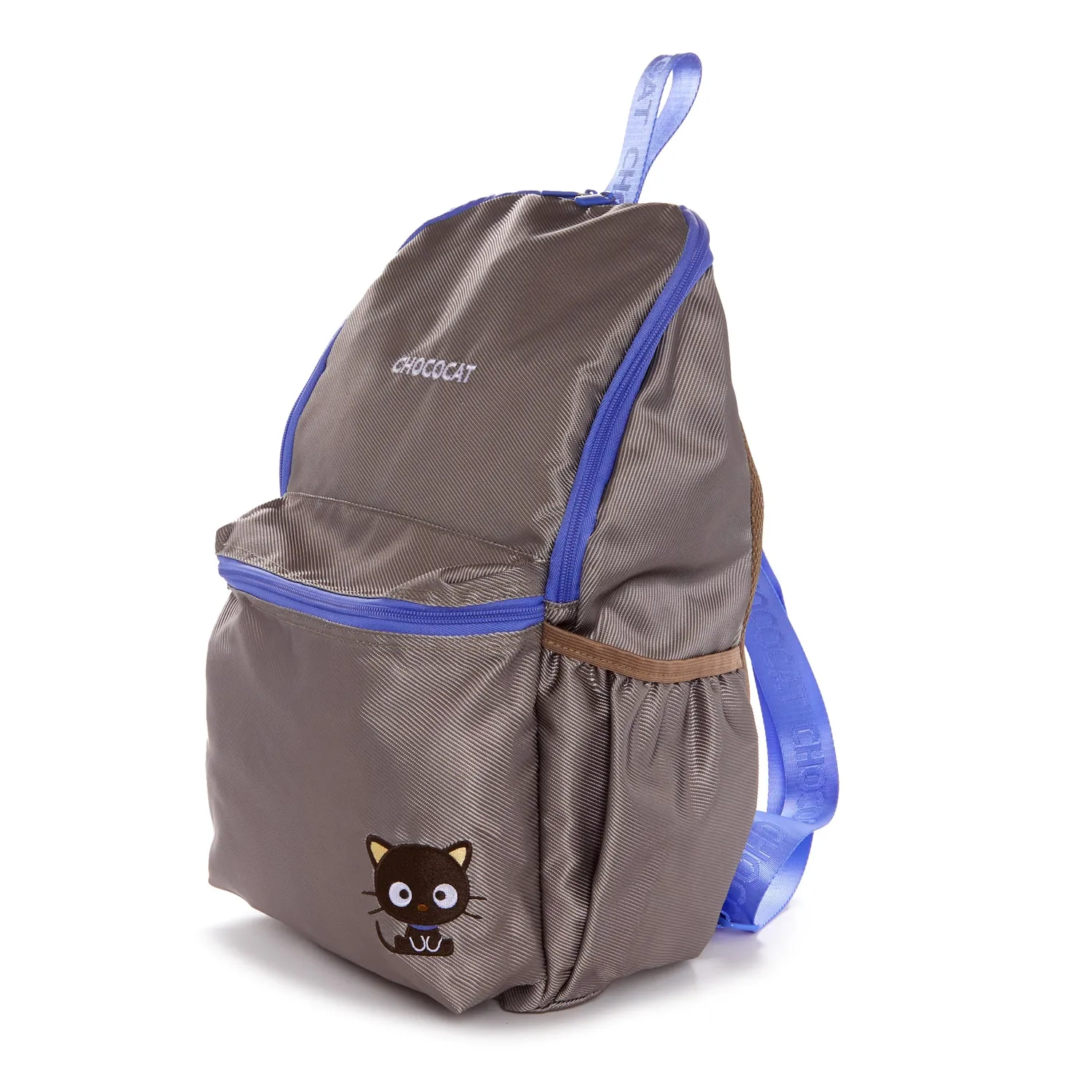 Hello Kitty Classic Cool Series Chococat ryggsekk med lommer