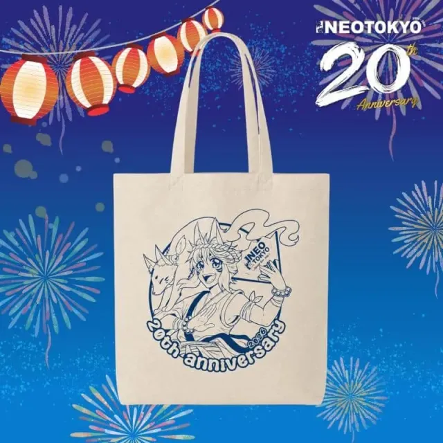 Neo Tokyo 20th Anniversary Limited handlenett