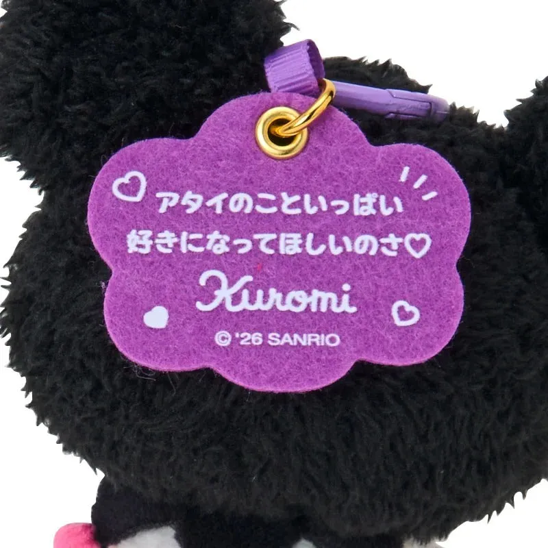 Hello Kitty Kuromi Plush Mascot Keychain Sanrio Character Awards 2026 nøkkelring