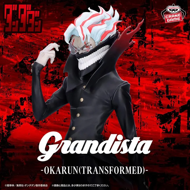 Neo Tokyo Grandista Dandadan Okarun (Transformed)-figur 28 cm PVC