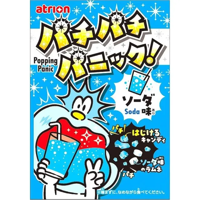 Neo Tokyo PachiPachi Panic! Soda Flavor poppende godteri 5 g