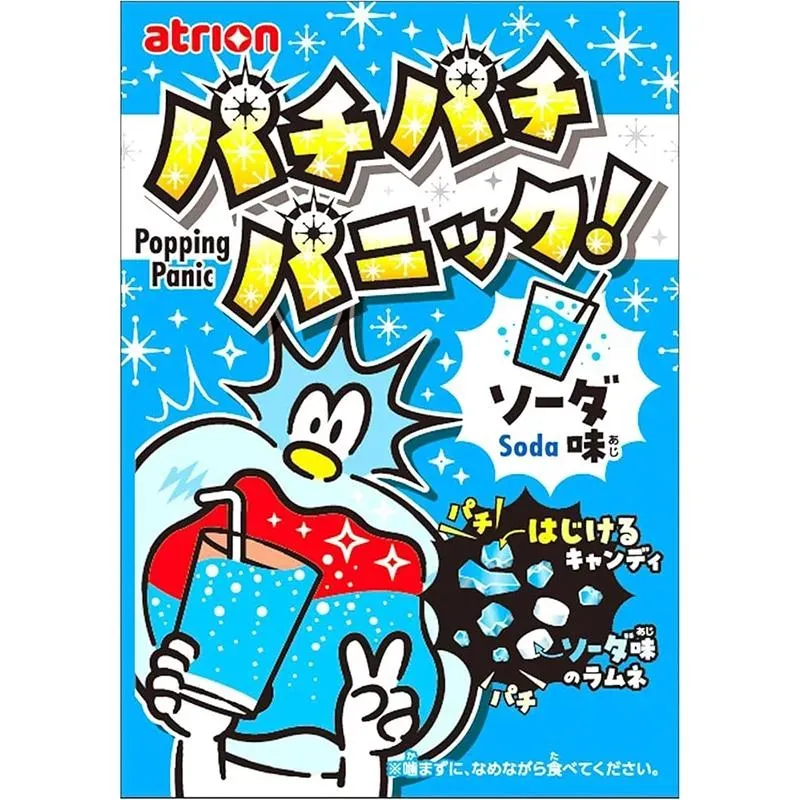 Neo Tokyo PachiPachi Panic! Soda Flavor poppende godteri 5 g