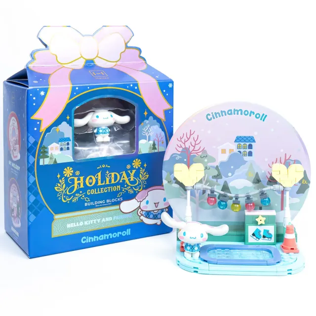 Hello Kitty Cinnamoroll byggesett Holiday Collection