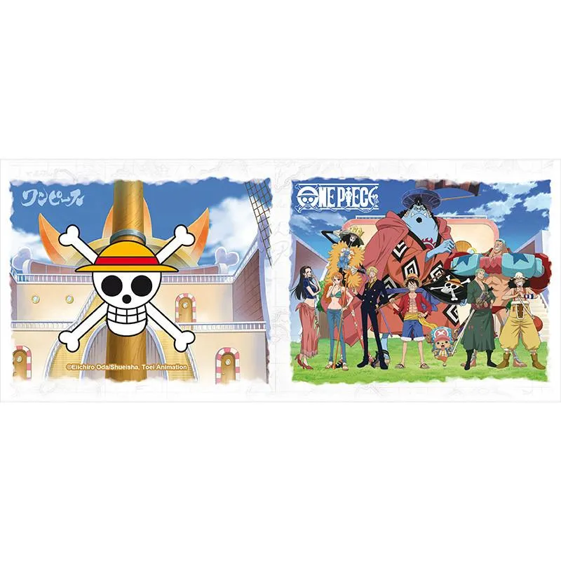 One Piece Strawhat Crew on the Thousand Sunny kopp 320 ml