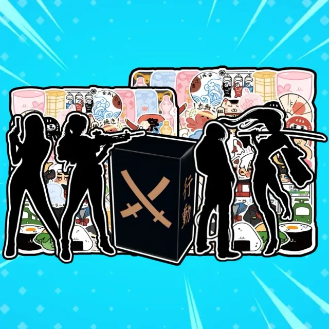 Anibox 1 ANIME FIGURE + BUNDLE animefigurpakke minipakke