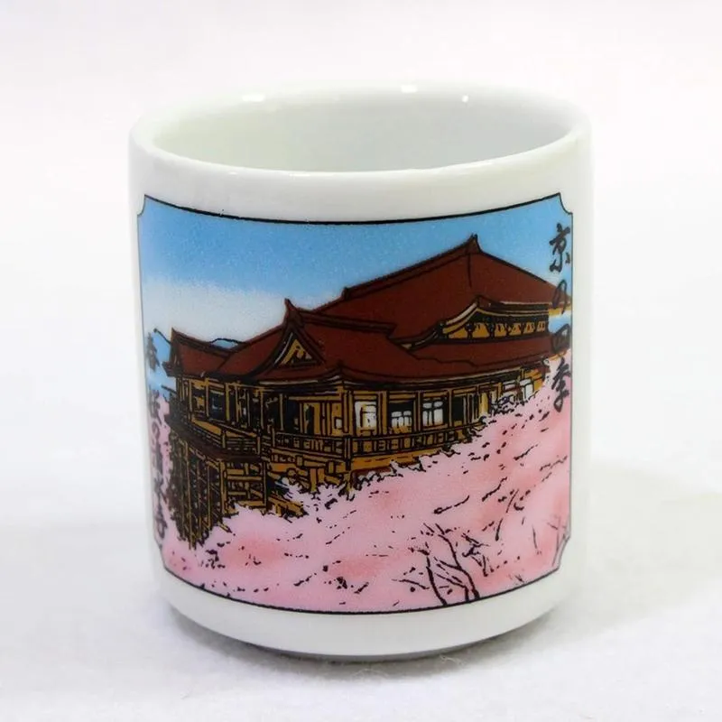 Neo Tokyo Four Seasons of Kyoto guinomi sakekopp-sett 5 deler