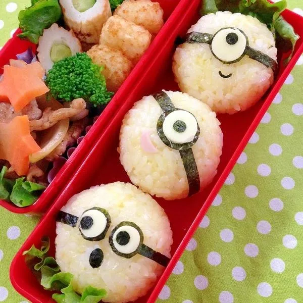 Mini Rice Ball Maker risballformer for barn oransje eller gul