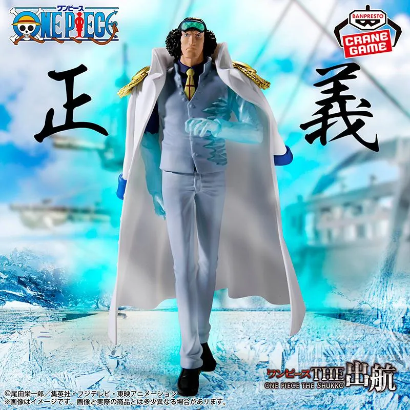 Neo Tokyo The Departure One Piece Kuzan Aokiji figur 18 cm