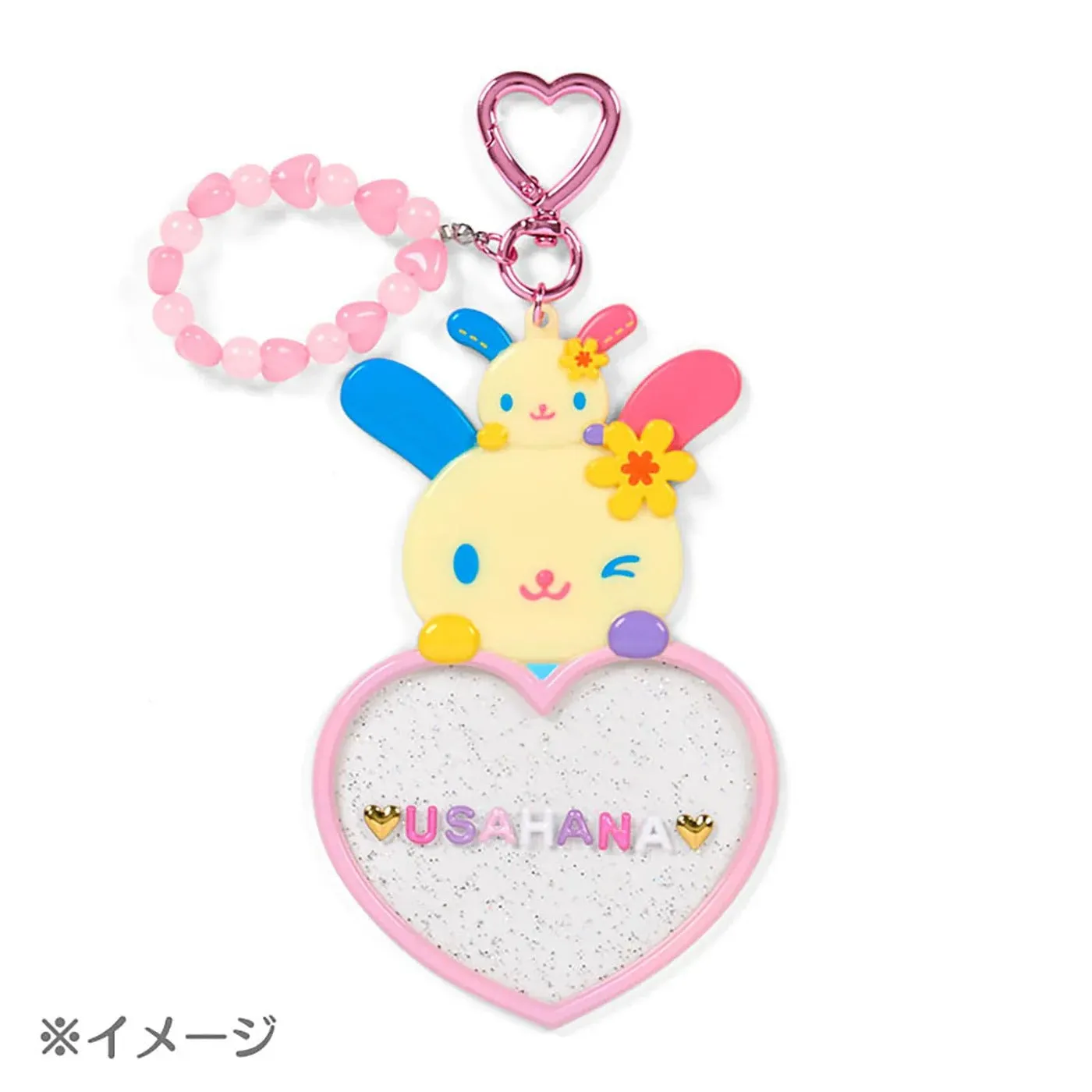 Hello Kitty U*SA*HA*NA Customizable nøkkelring – 83 klistremerker