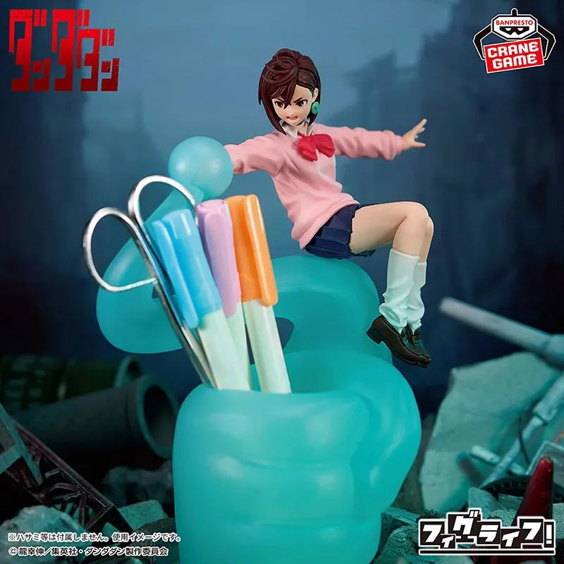Dandadan Ayase Momo Figlife! figur 19 cm PVC