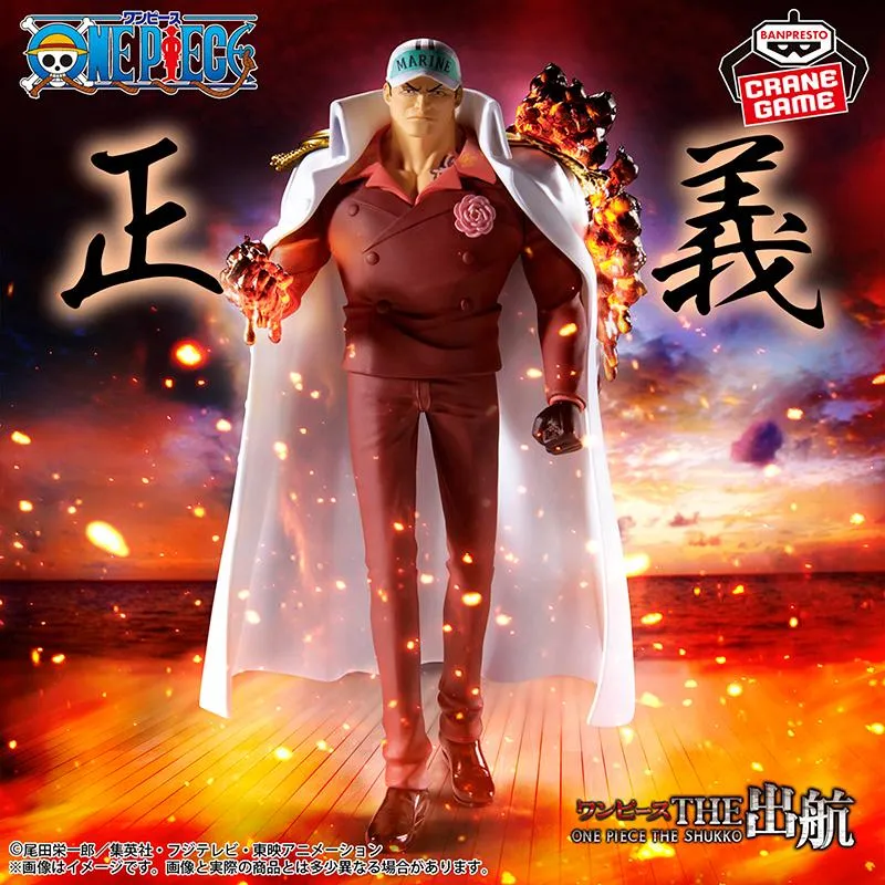 One Piece Sakazuki (Akainu) The Departure-figur 18 cm PVC
