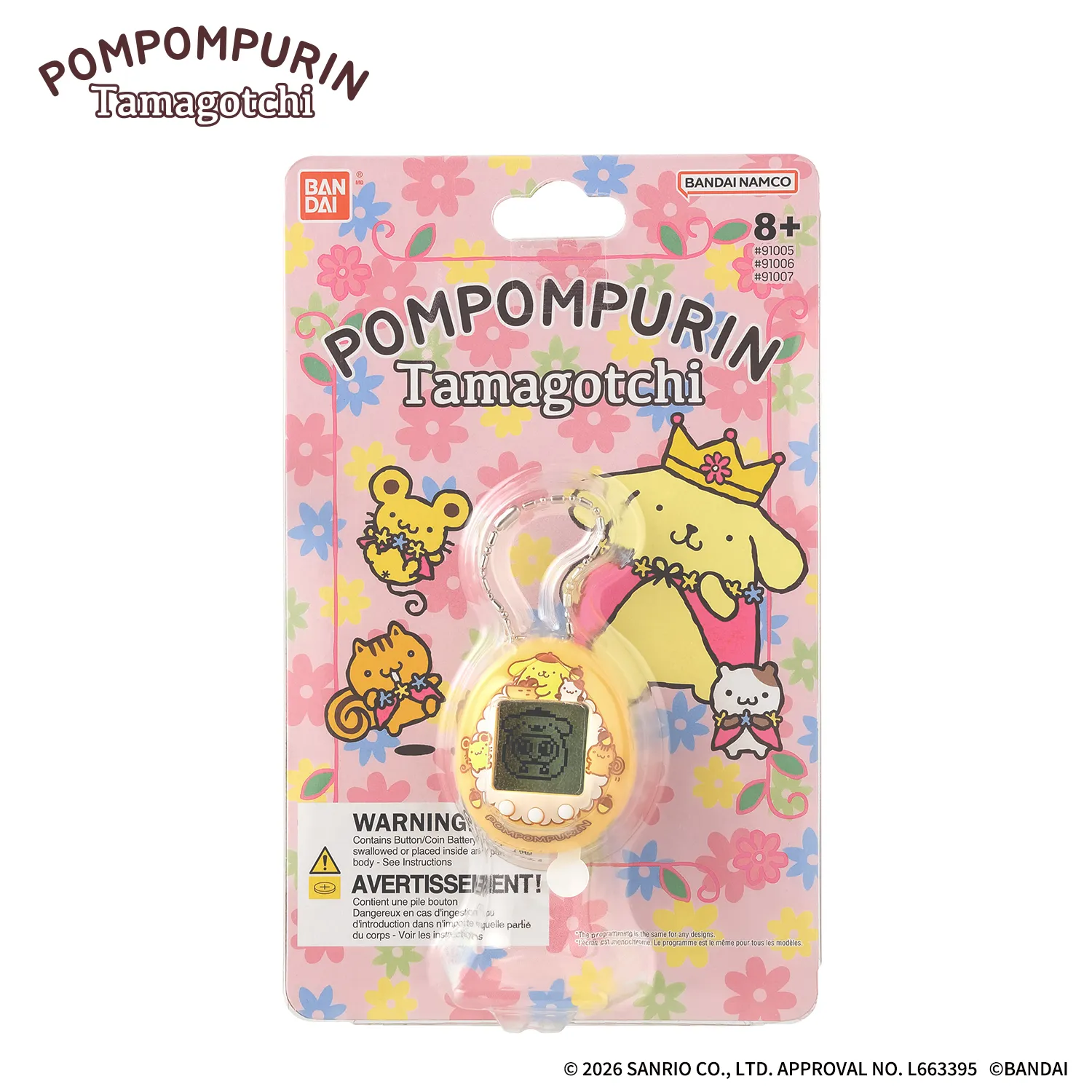 Hello Kitty Pompompurin x Tamagotchi Nano karamellpudding
