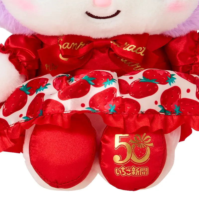 Hello Kitty Kuromi Strawberry News 50th Anniversary kosedyr 20 cm