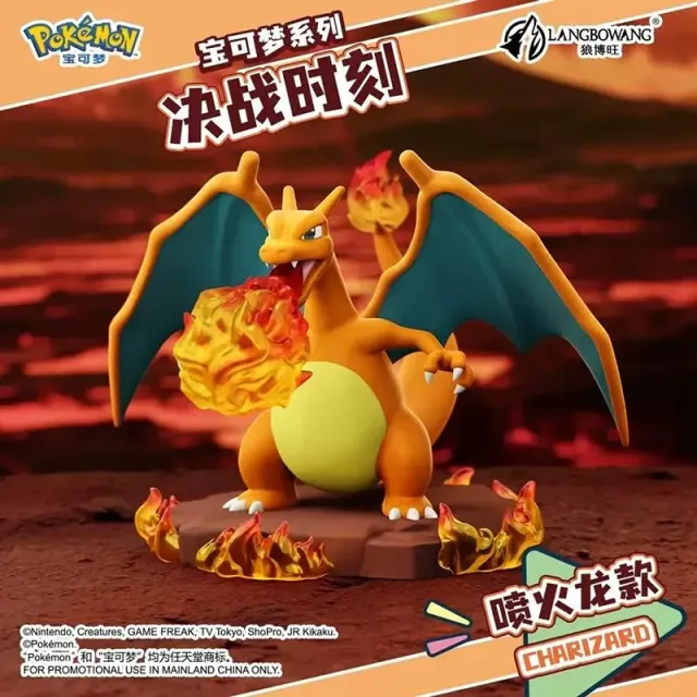 Pokémon Battle Moment Diorama Series Charizard figur 9,2 cm PVC