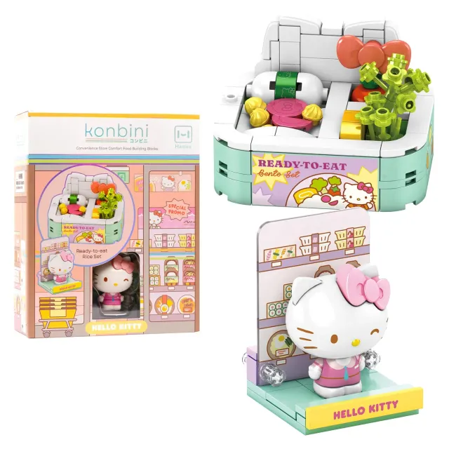 Hello Kitty Konbini Building Blocks Set Ready-to-Eat Rice byggesett