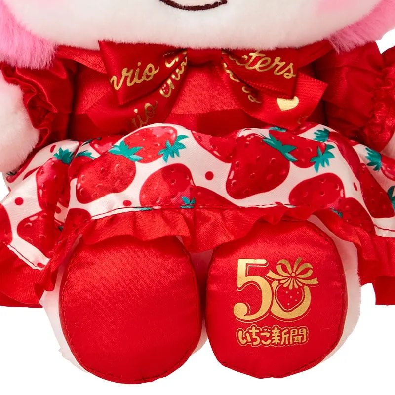 Hello Kitty Strawberry News 50th Anniversary My Melody plysjbamse 8 tommer