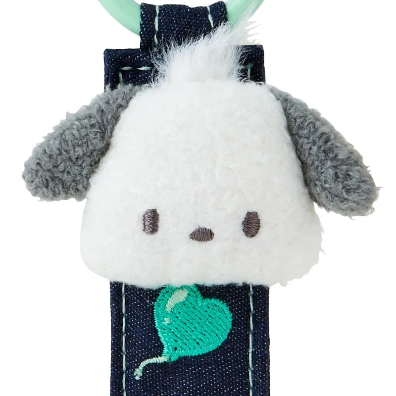 Hello Kitty Pochacco Logo Keychain (Denim Patch Series) nøkkelring ca. 4 tommer