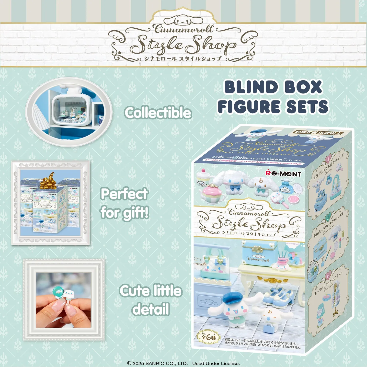 Hello Kitty Re-Ment Cinnamoroll's Style Shop minifigurboks – tilfeldig