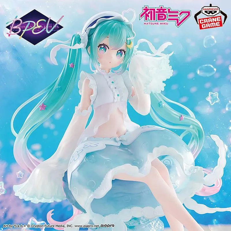 Vocaloid Hatsune Miku Jellyfish figur Banpresto Evolve 20 cm PVC