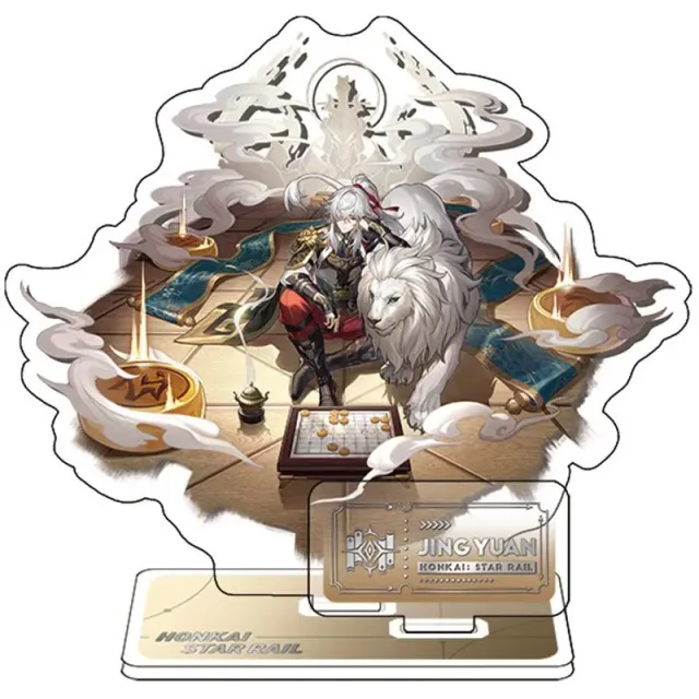 Neo Tokyo Honkai Star Rail Jing Yuan Key Art Layered Acrylic Standee 18 cm