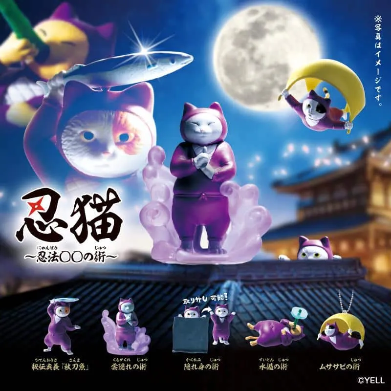 Ninja Cat blind box-figur 5 cm PVC