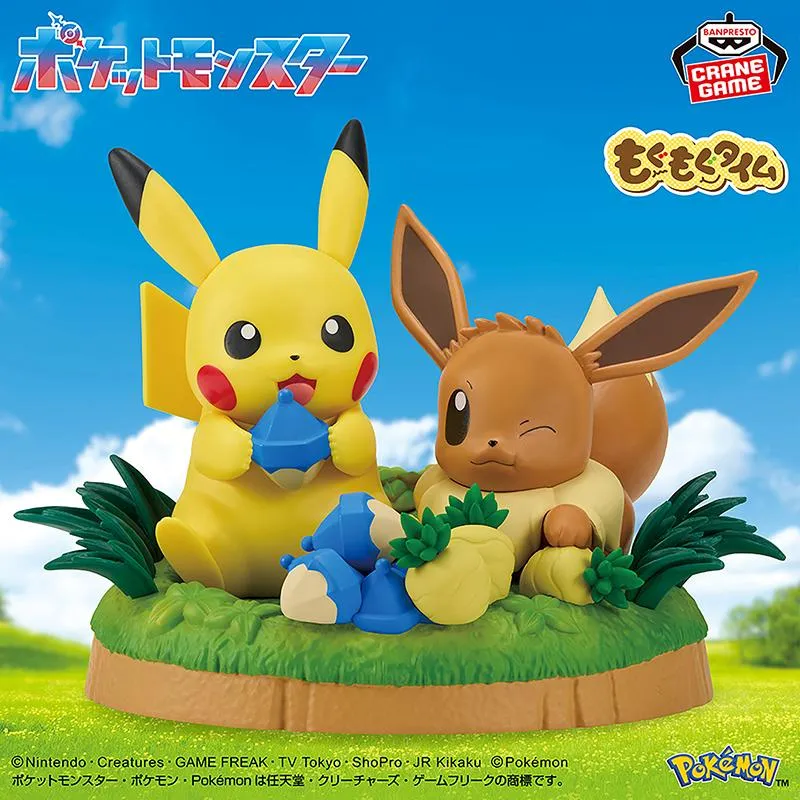 Pokémon Munching Time Pikachu & Eevee figur 12 cm