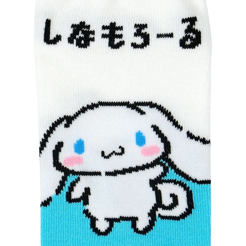 Hello Kitty Cinnamoroll Ankle Socks sokker – hiragana