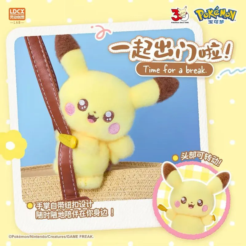 Neo Tokyo Pokémon Poképeace Hug Along Series plysjbamse blind box 12 cm