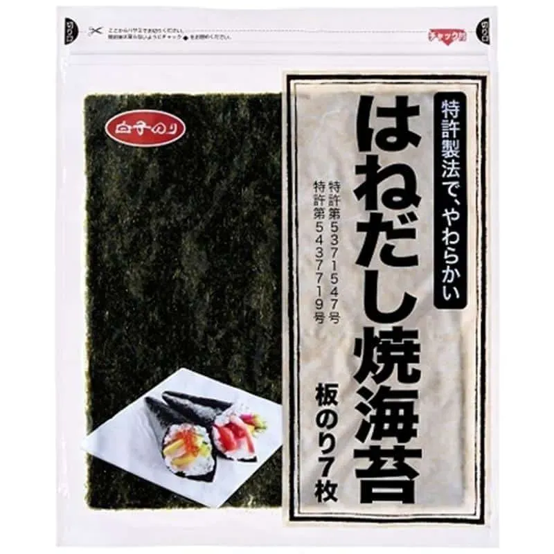 Neo Tokyo Shirako Roasted Seaweed ristet tang 7 ark zip-pose