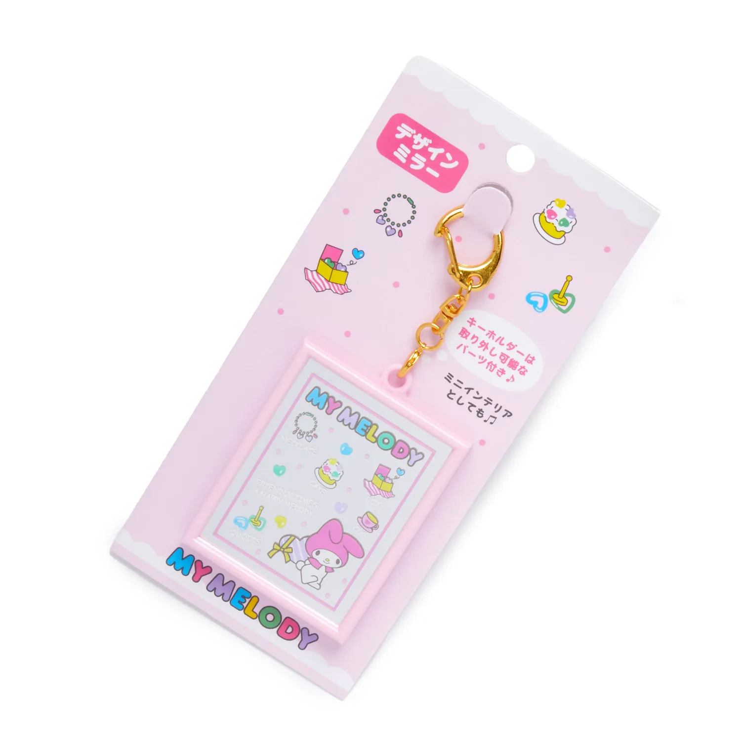 Hello Kitty My Melody Mirror Keychain speilnøkkelring