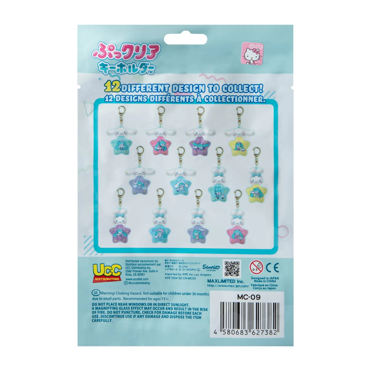 Hatsune Miku x Cinnamoroll Bubble nøkkelring blindpose