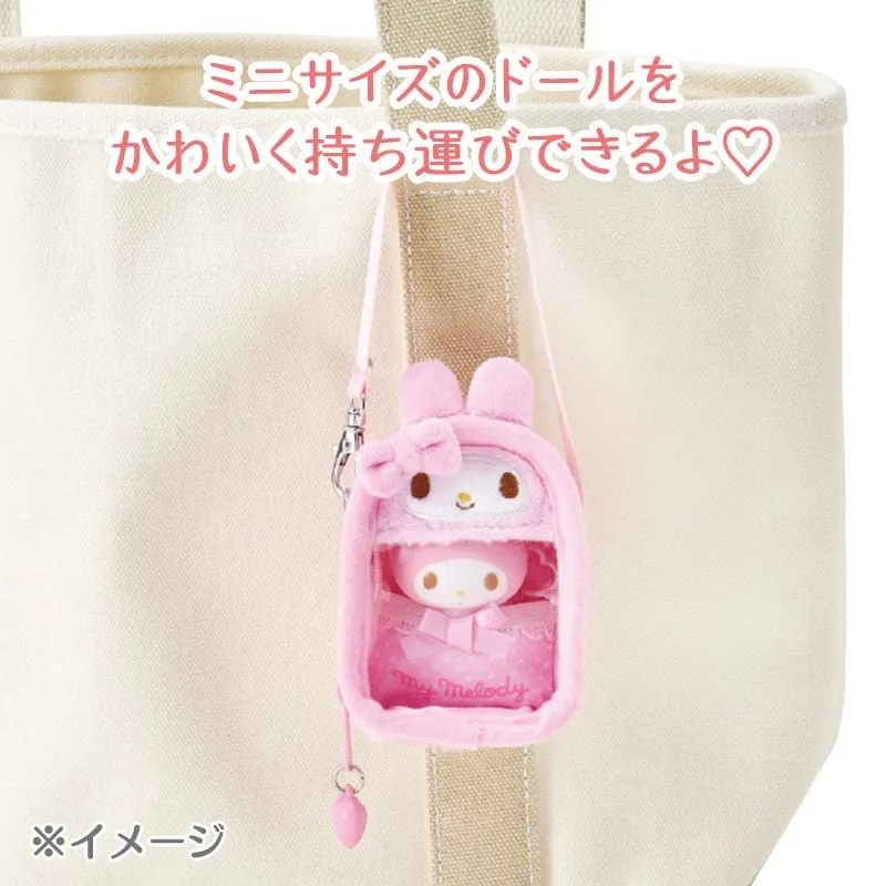 Hello Kitty Pitatto Friends My Melody Plush Carrying Case bæreveske dukke
