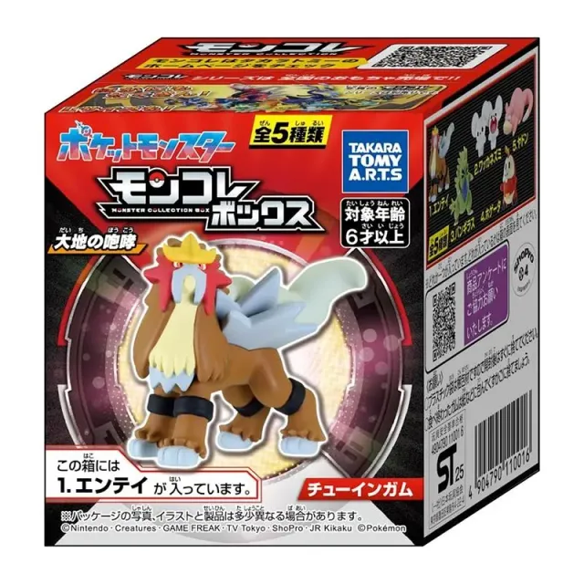 Neo Tokyo Pokemon Roar of the Earth samleboks med figur og tyggis 1,6 g