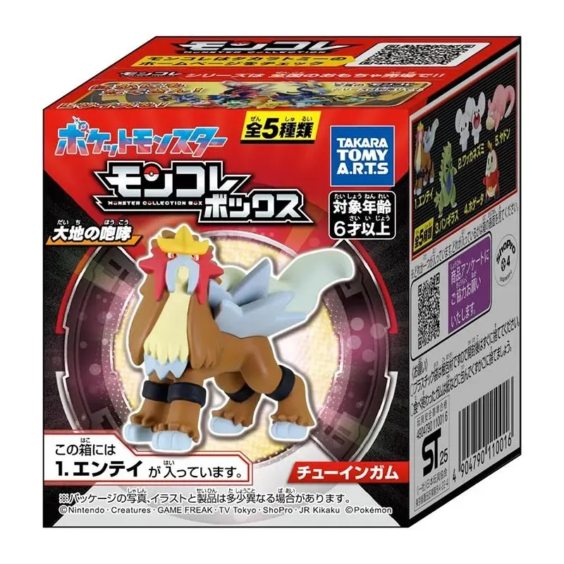 Neo Tokyo Pokemon Roar of the Earth samleboks med figur og tyggis 1,6 g
