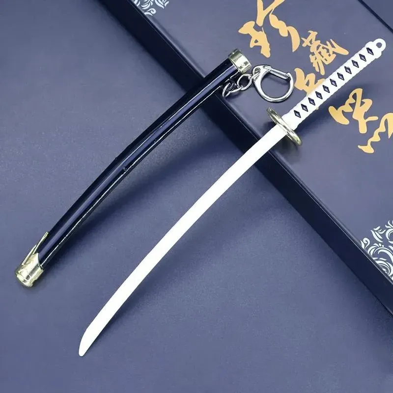 Devil May Cry Vergil’s Yamato sverd-nøkkelring 22 cm metall
