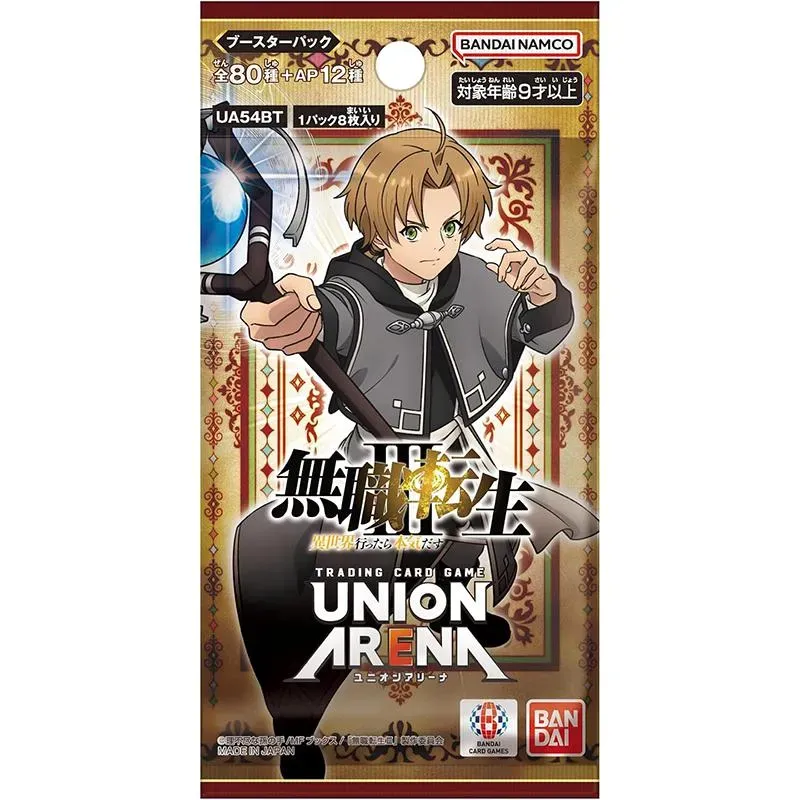 Union Arena Mushoku Tensei Jobless Reincarnation UA54BT boosterpakke japansk