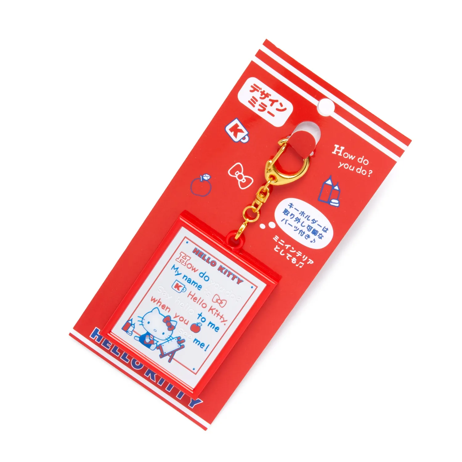 Hello Kitty speilnøkkelring 3,5 × 2,5 tommer