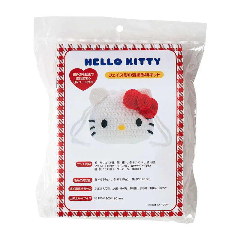 Hello Kitty Knitting Kit strikkesett Sanrio Handicraft Club veske