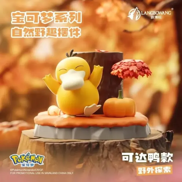 Neo Tokyo Pokémon Psyduck Nature Adventure Series-figur 7 cm PVC