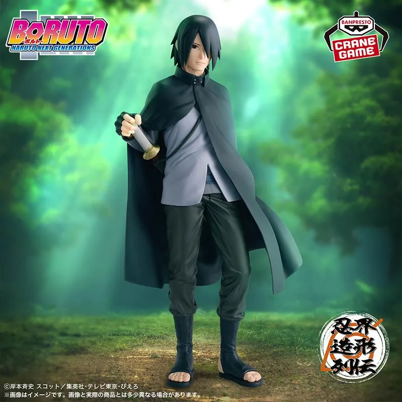 Neo Tokyo 72 Series Naruto Sasuke Uchiha Adult figur 24 cm PVC